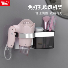 Hair dryer holder without drilling, bathroom hair dryer stand, storage shelf, wall-mounted hair dryer rack for the bathroom