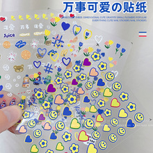 �����f�¿ɐ��N�����l����ЦĘָ���N�W�t����С������3d���z�NƬ