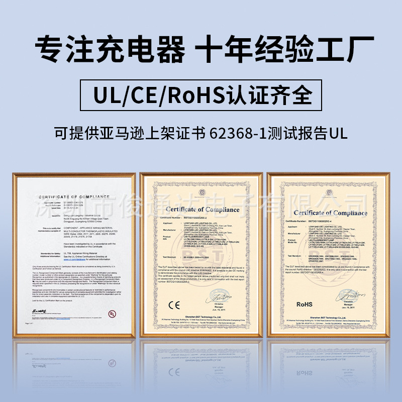 Samsung 45W carga cabeza note20/S21 +/Note10/S22 carga rápida cabeza S23 cargador de teléfono móvil