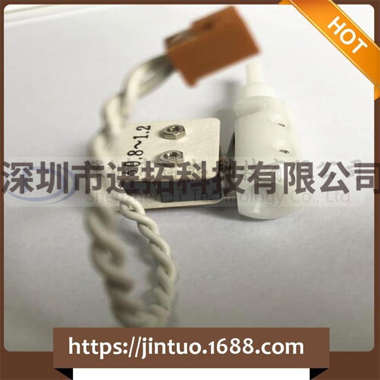 日本原产锡线感应器 优尼/优淋传感器 AFS-RN-12