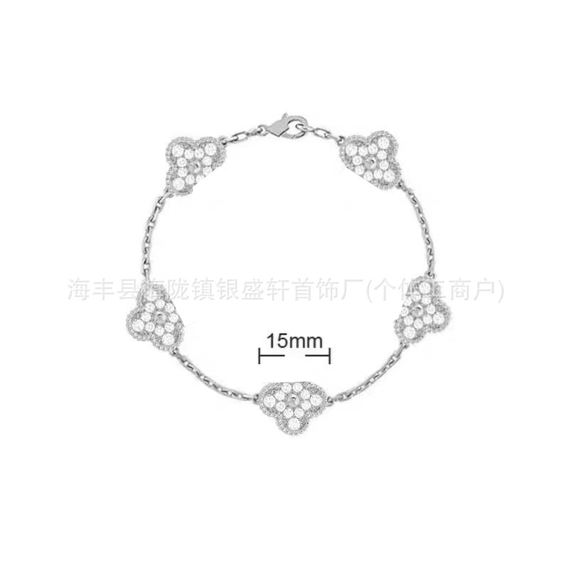V ゴールドハイバージョン四つ葉のクローバー五花ブレスレット女性用 18K ゴールドメッキ非退色ホワイトマザーオブパールブラックアゲートブレスレットメーカー卸売