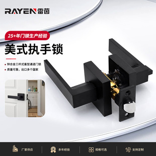 Rayen �\�Ͻ�ͨ���T�i �N���T�����i �҃ȷ��T�����i ����ľ�T�i