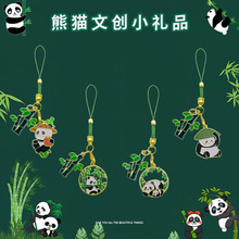 ЇL؈ĄСYƷ耳׿؛ɐ耳