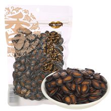 嘴冲动西瓜子休闲零食 坚果炒货话梅味黑西瓜籽 透明袋装年货批发