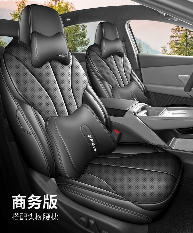 26 Xpeng MONAM03 car-specific seat covers, featuring perforated, breathable leather, and designed for all-season use