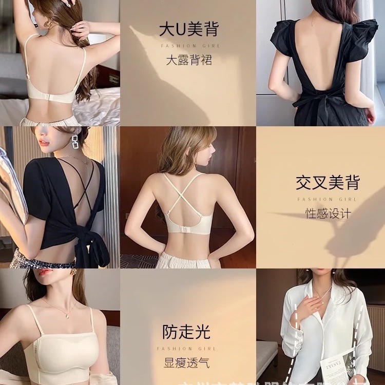 [Dulce y picante] Ropa interior con top de tubo delgado, todo en uno de verano, uso exterior, interior antideslizante, pecho pequeño, cabestrillo, Bra