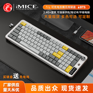 IMICE�o���{���pģʽ�����_�Y���o���I�P�ɿ����oTYPE-C��늽ӿ�