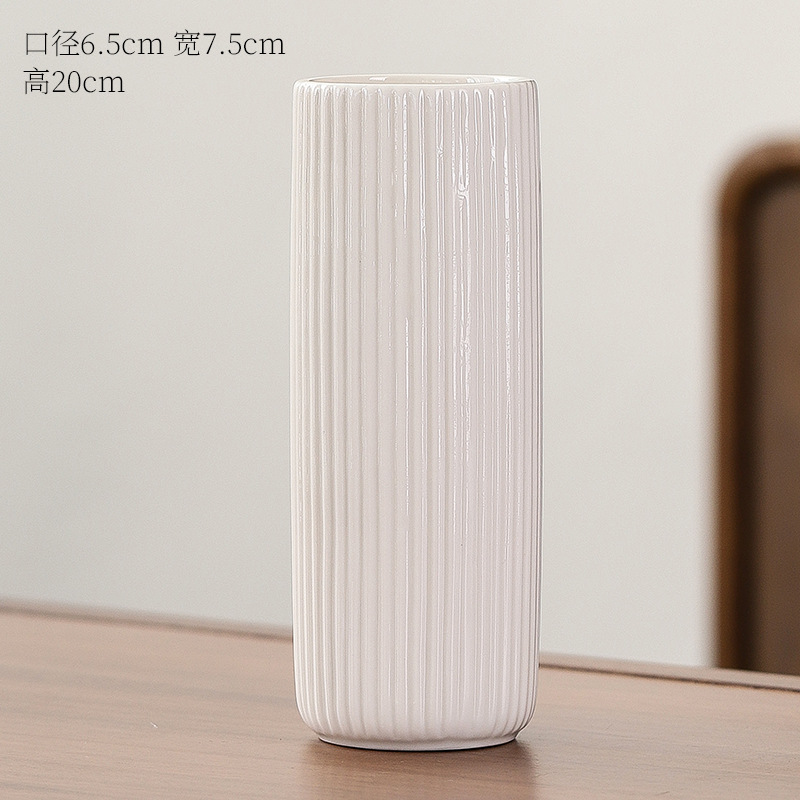 유약-스트레이트 (20cm)