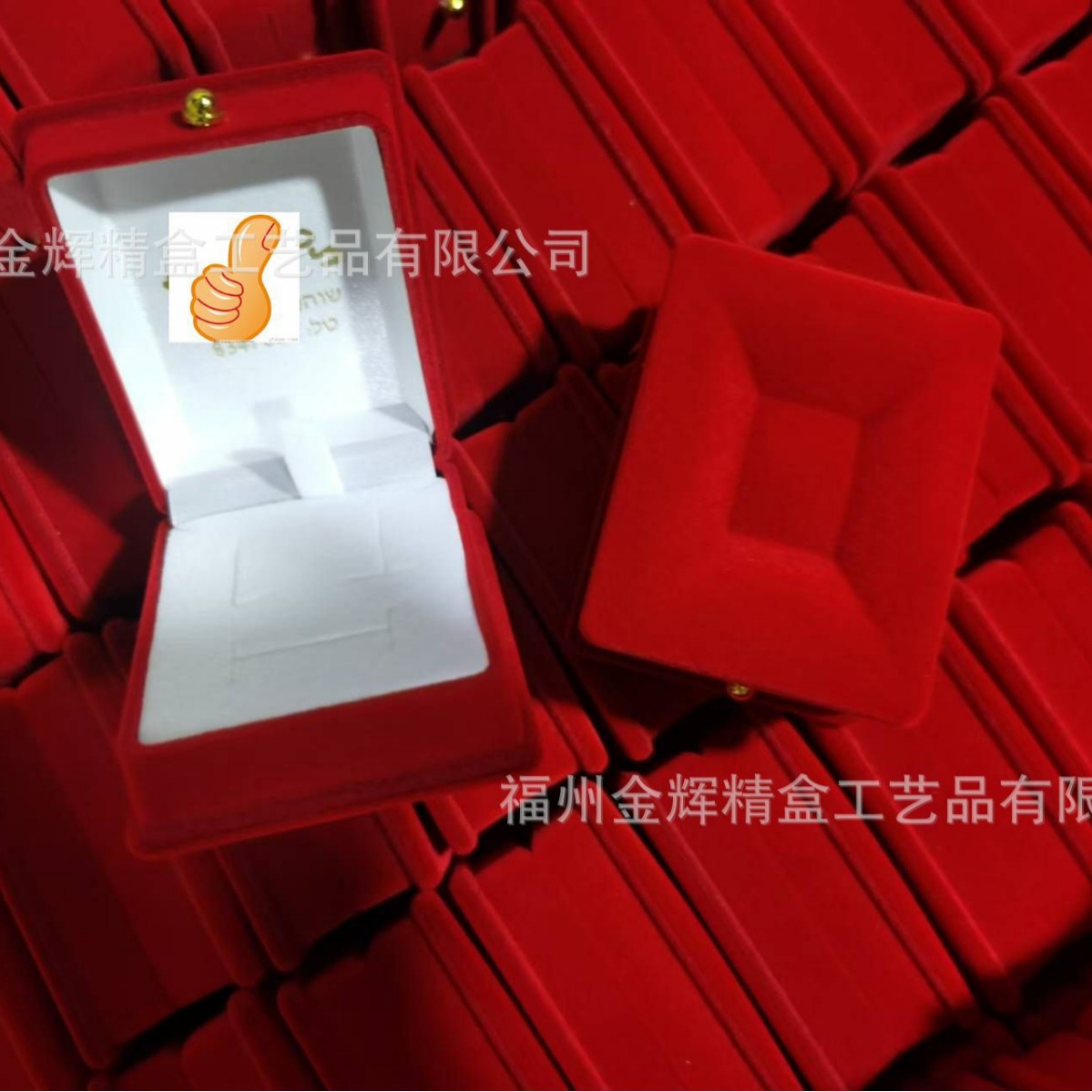现货外贸出口通款方形天鹅绒盒 板凳形状饰品盒