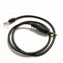 手机耳机3.5插头 维修专用带线免焊DIY接线 线控带麦克 3环4节