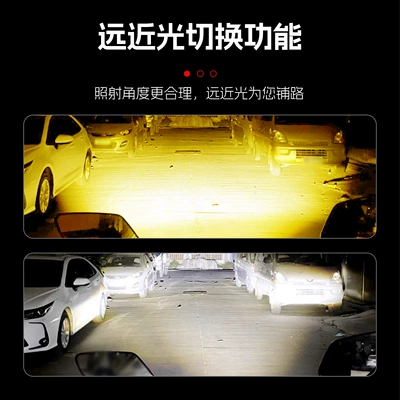 Vehicle High and Low Beam – Motorcycle headlights, headlights