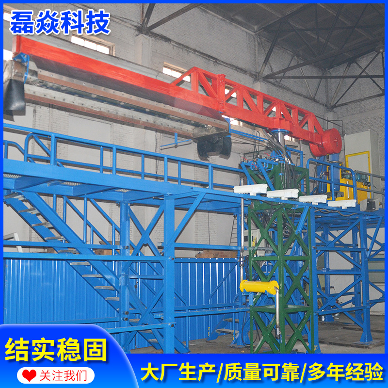 厂家批发防冻液喷洒设备 生产制造车用尿素防冻液多功能喷洒设备