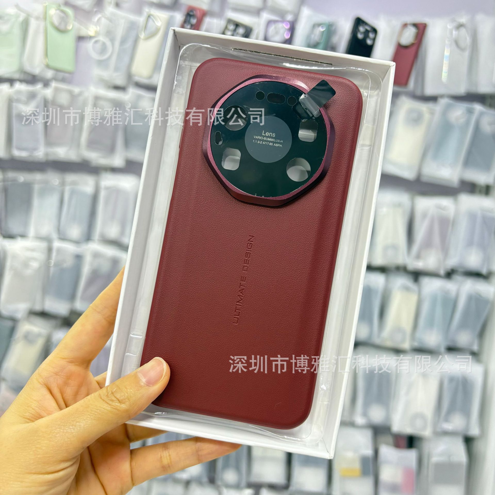 Aplicable para Huawei mate80 segundos extraordinario maestro de cuero caso de teléfono celular mate80RS todo incluido cubierta de negocio