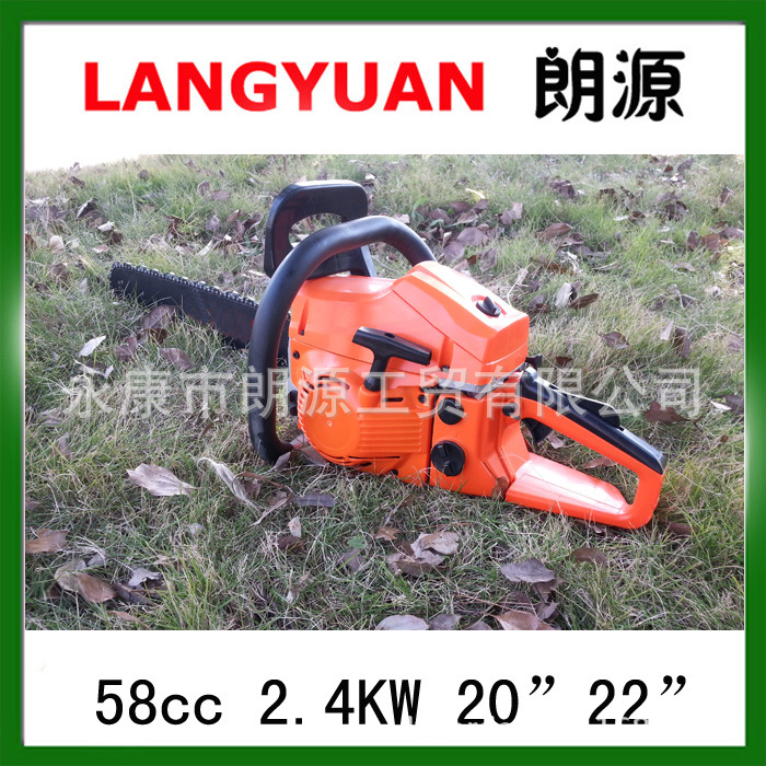 厂家供家45CC 52CC 58CC 汽油锯 汽油机木头机蓝白款 全红款