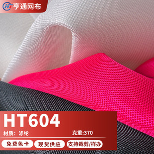 �����͜�]�����W�۲�������r�Ҿ��b�����370gС����ƽ�y�W��