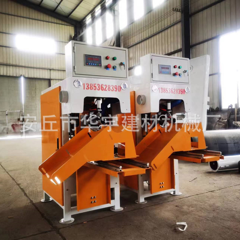 厂家供应全自动粉体包装机 石膏粉滑石粉包装机 叶轮式水泥包装机