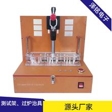 广州工厂直供手动电木PCB测试治具工装夹具