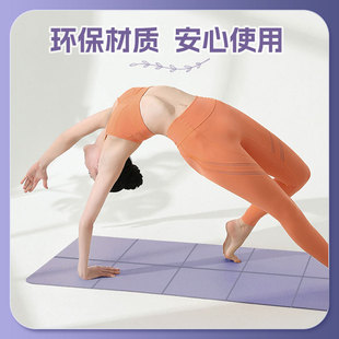 Folding Yoga Mat�ۯB�٤�|�赸�|�����|Ů���赸�|���ù��Sֱ�N