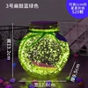 Glowing big starry sky, bike hub, bottle, 520 pieces