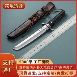 折刀;其他刀;多功能刀钳