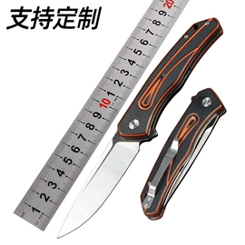 折刀;其他刀;其他户外用品