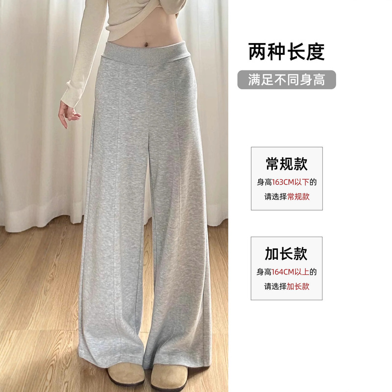 灰色美式休闲阔腿裤女秋季新款低腰宽松显瘦卫裤垂感小个子直筒裤|undefined