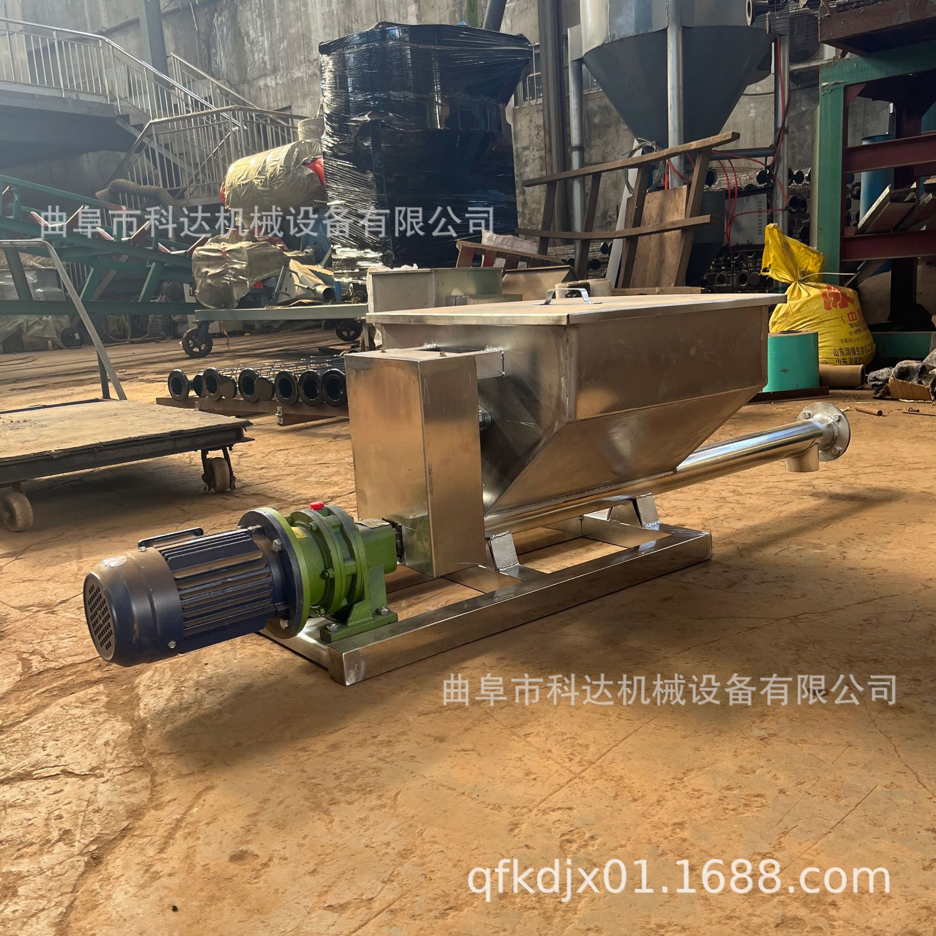 齿轮减速营养土螺旋喂料机 白砂糖不锈钢螺旋给料机