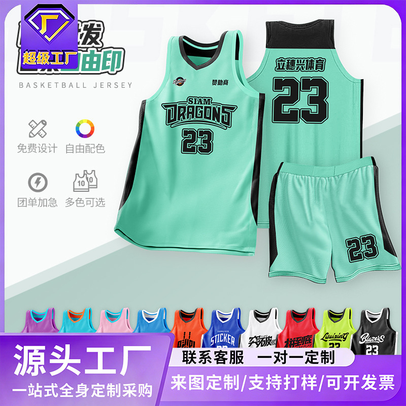 Basketball Uniforms Customized for Competition Training Team Uniforms Men's New Quick-Drying Summer Unit Jerseys Customized American Retro Women's