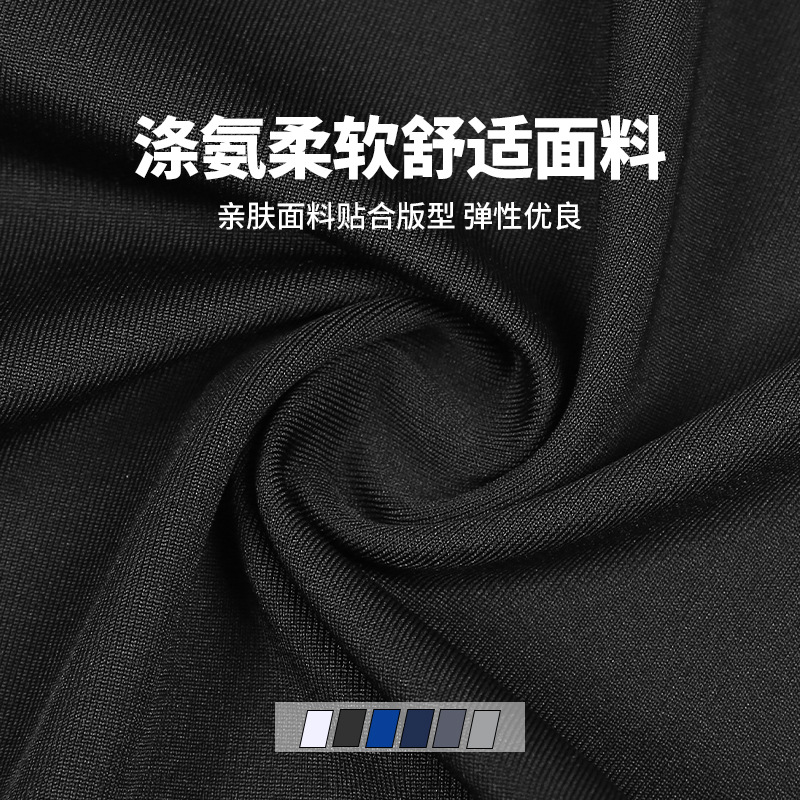 Transfronterizo negro nueve pantalones deportivos elásticos montar pantalones de compresión hombre cintura alta tiburón yoga fitness pantalones rápidos