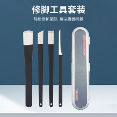 専門の4セットは足を修理します。