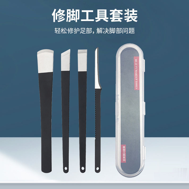 Professional 4-piece pedicure knife to remove dead skin and calluses artifact foot scraping pedicure nail ditch pedicure knife tool suit Professional 4-piece pedicure knife to remove dead skin and calluses artifact foot scraping pedicure nail ditch pedicure knife tool suit