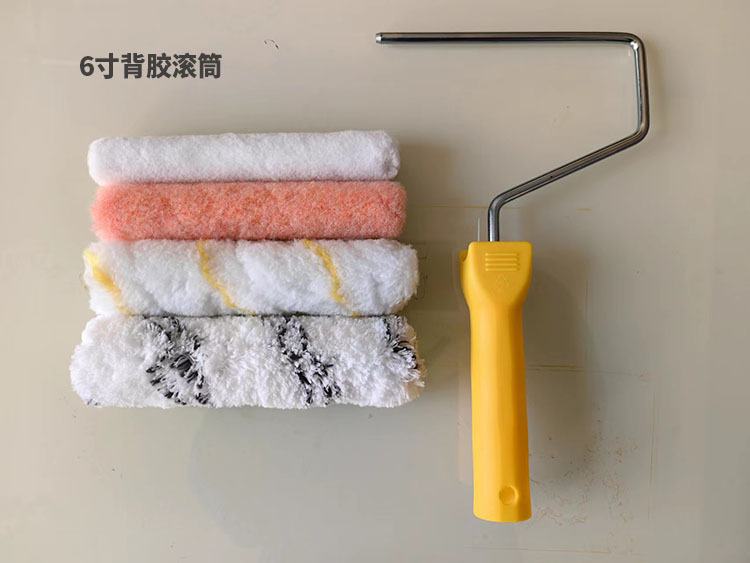 6寸背胶滚筒