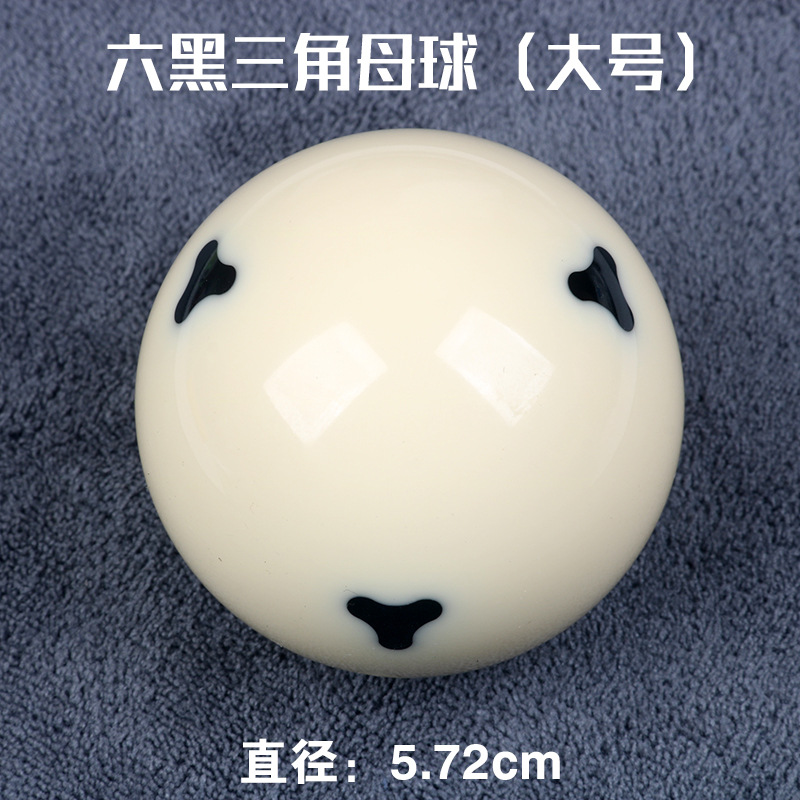 Taiwan Liuhei Triangle Crystal Mother Ball (large)