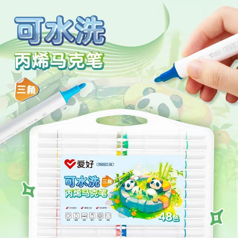 Hobby 5621 Children's Acrylic Markers for Elementary School Students, Washable and Non-Bleeding