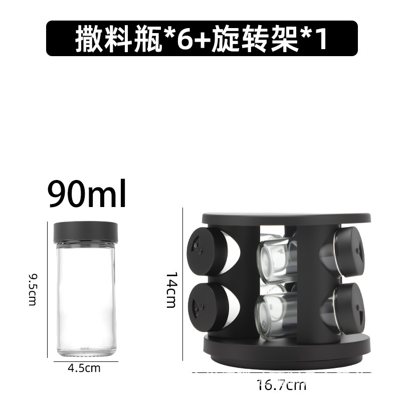 Estante de almacenamiento de botella de condimento giratoria de moda multifuncional sin agujeros de perforación de la cocina doméstica almacenamiento de botella de condimento conjunto de dispositivo de estante image 7