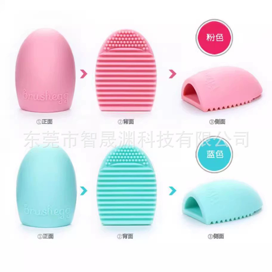 Silicone makeup primer, brush, sponge
