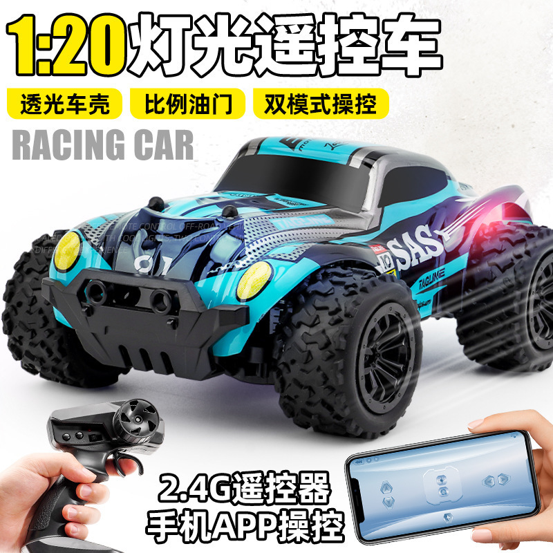 クロスボーダー Y21 レトロクライミング高速車 2.4 グラムデュアルリモコンオフロードピックアップトラック RC レーシングカー 1:20 男の子のおもちゃの車|undefined