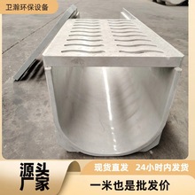 �����350*350U�Ͳ���ˮ�Ͼ�����ˮ���w��ͺϘ�֬��ˮ���w��