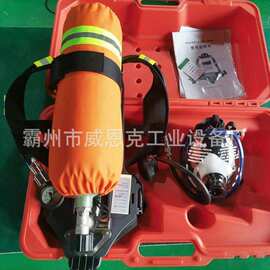 国标认证正压式空气呼吸器 B 专职消防抢险救援呼吸防护全套设备