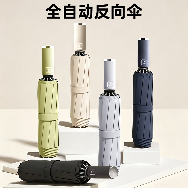This all-weather, fully automatic umbrella features reverse folding, reinforced construction, thickened material, wind resistance, black coating for sun protection, and UV protection This all-weather, fully automatic umbrella features reverse folding, reinforced construction, thickened material, wind resistance, black coating for sun protection, and UV protection