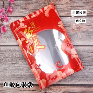 �¿��~�z���Ӻ��tɫ���b���~�B���z�Է�����������ϴ�1��500g