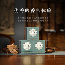 ��Ȼ��޹4С�r�P������҃���ɽ̴��Խ��ѿׯ��������澏�Z����