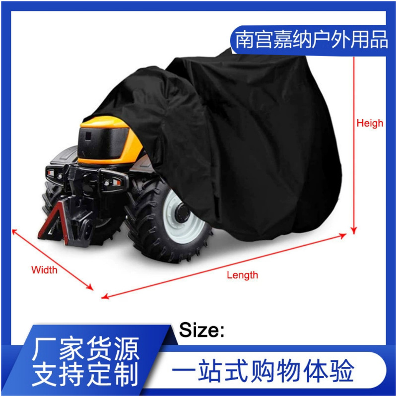 Wholesale Amazon Atv Cover 210Datvcover Rainproof, Waterproof, Sunproof and Dustproof Atv Tractor Motorcycle