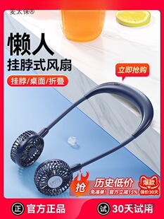 �G���첱С�L�ȱ�yʽ������˒��i����usb��늿��ۯB�o����̫��
