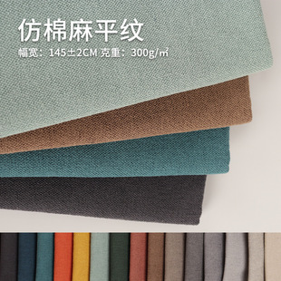 �S�ҬF؛300g������ƽ�y��������̨����������b����������