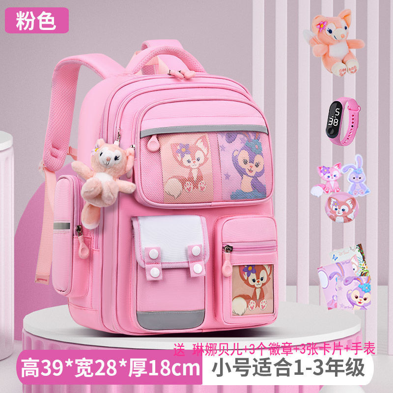 Mochila escolar de niñas estudiantes de primaria 123456 grados mochila de gran capacidad mochila de espalda de mujer seguridad reflectante