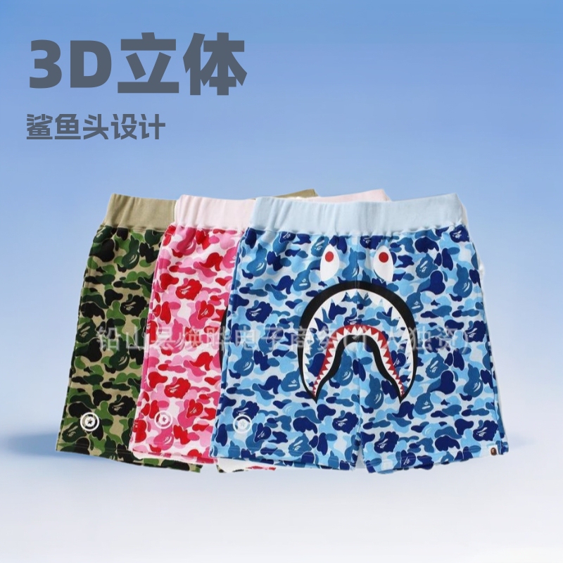 Cross-Border New Bape Shark Head Series 3D Digital Printing Men's and Women's Casual Sports Shorts Trendy Brand Downstream Sales Cross-Border New Bape Shark Head Series 3D Digital Printing Men's and Women's Casual Sports Shorts Trendy Brand Downstream Sales