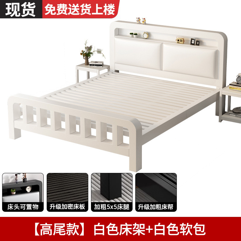Cama de hierro forjado piso cama doble dormitorio principal simple dormitorio de lujo ligero alquiler cama individual cama de hierro reforzada y gruesa