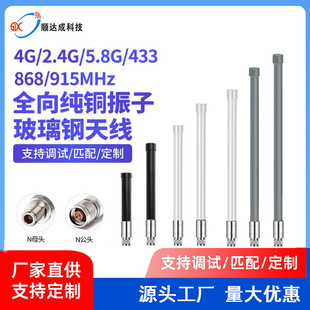 �S��ֱ�NLora���WNB������쾀915Mhz 2.4G�����쾀�����l��