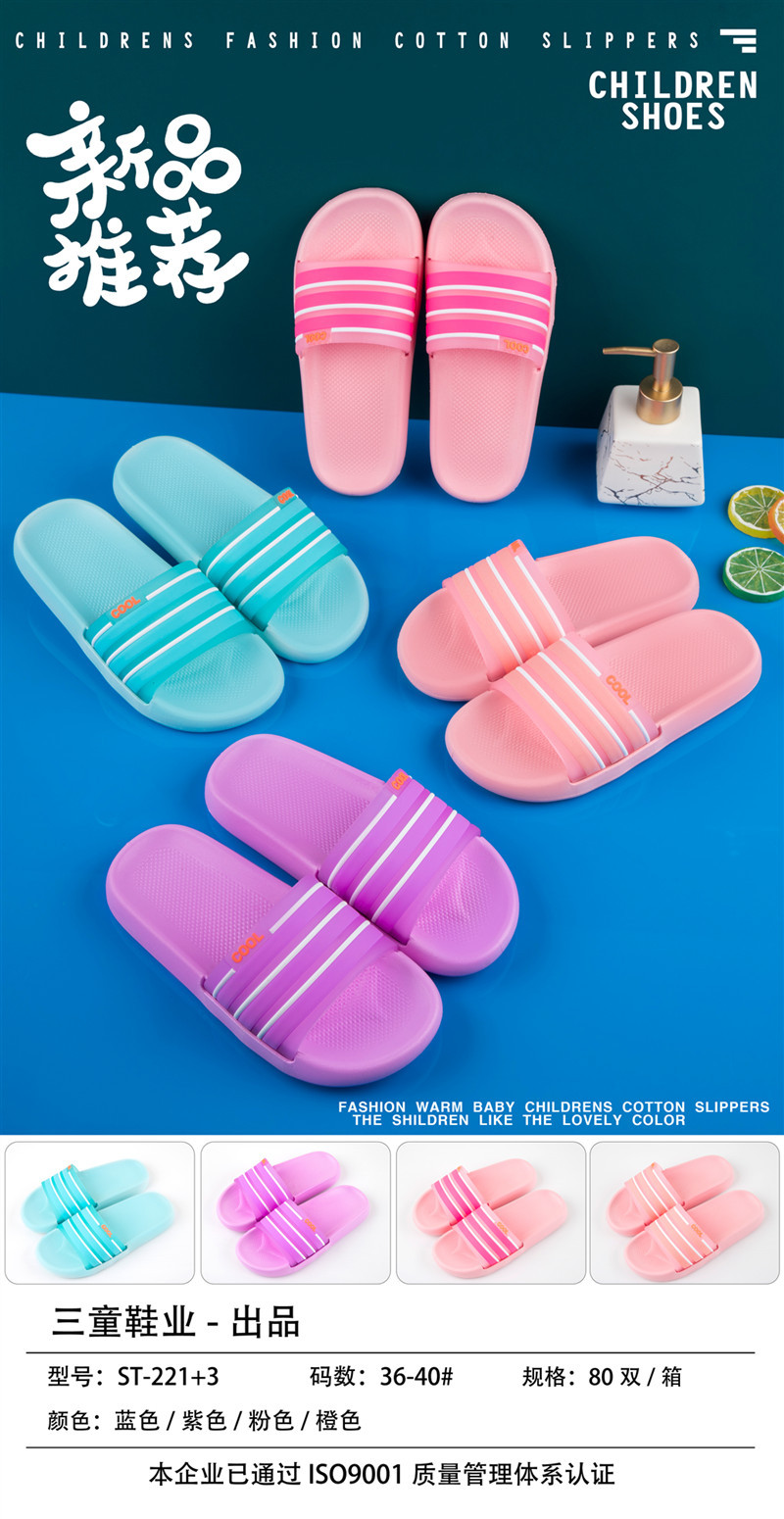 微信图片_20220103134111_副本